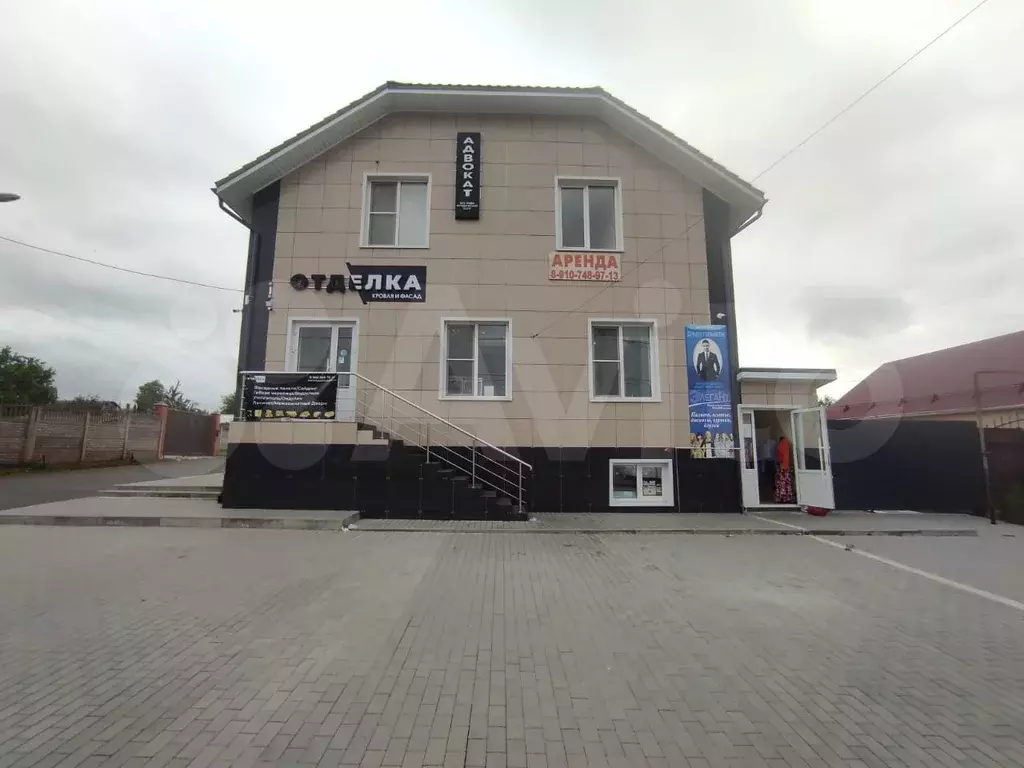 Свободного назначения, 10 м - Фото 0