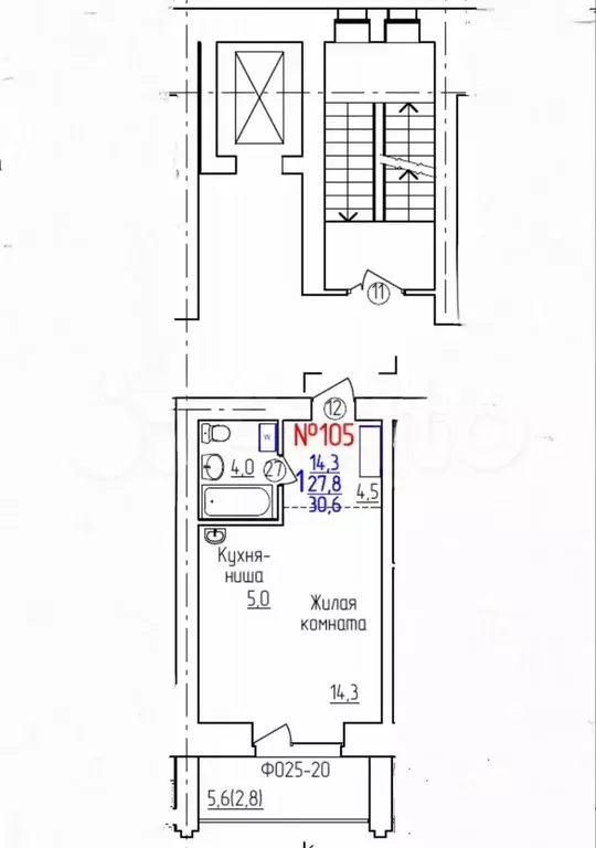 Квартира-студия, 30,6 м, 2/9 эт. - Фото 1