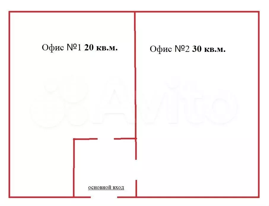 Сдам офисы 20м,30м или 50м,с мебелью, вход 24/7 - Фото 0