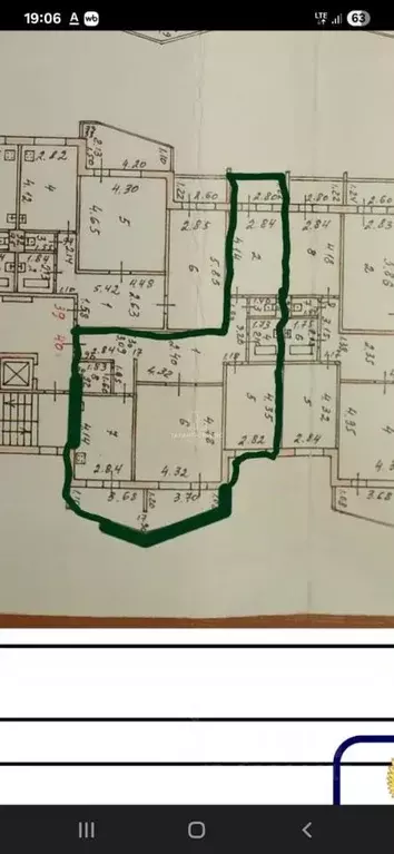 3-к кв. Тамбовская область, Тамбов Астраханская ул., 175/24 (92.2 м) - Фото 1