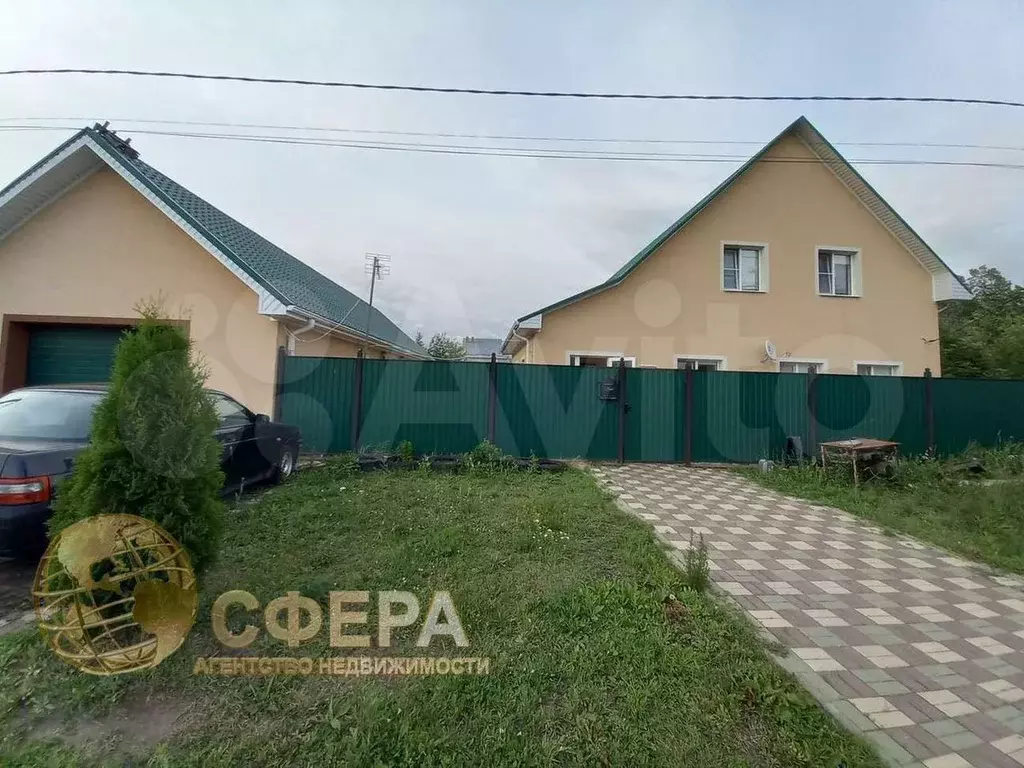 Дом 178,1 м на участке 13,7 сот. - Фото 0