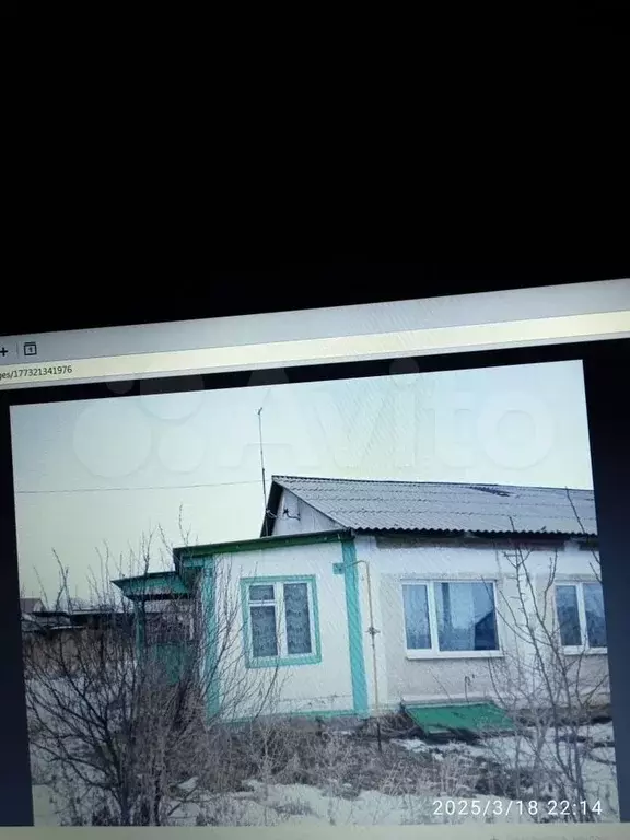 Дом 80,9 м на участке 8,2 сот. - Фото 1