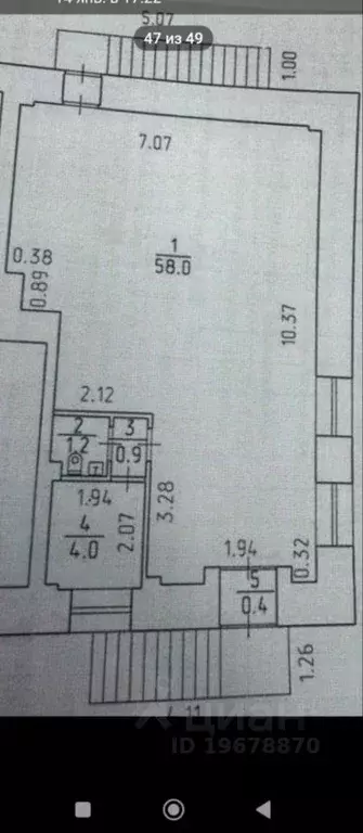 Помещение свободного назначения в Удмуртия, Ижевск Красная ул., 131 ... - Фото 2