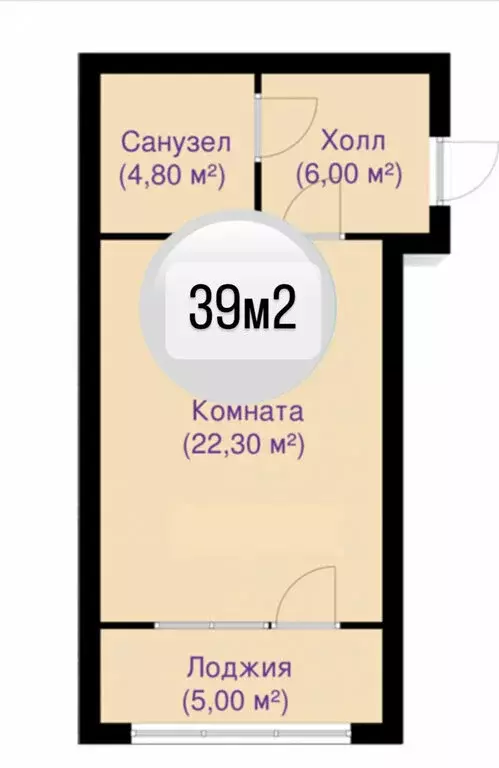 Квартира-студия: Ессентуки, улица Буачидзе, 1к4 (38.1 м) - Фото 1