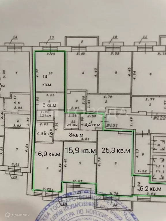 Продаётся 3-к квартира, 105.8 м - Фото 0