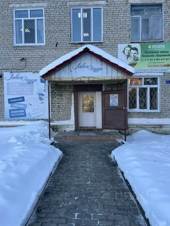 Помещение свободного назначения в Томская область, с. Молчаново ул. ... - Фото 1