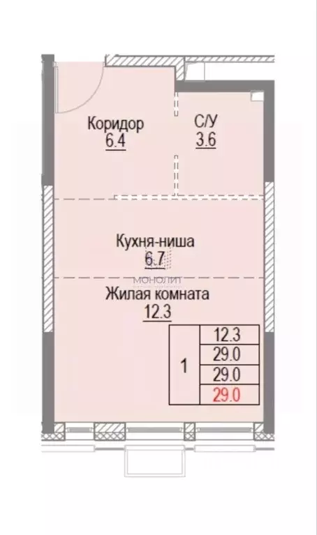 1-к кв. Москва Новоостаповская ул., 16к1 (29.0 м) - Фото 2