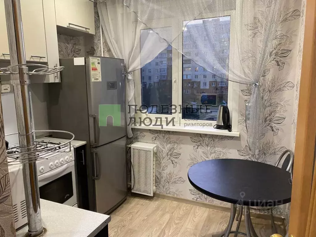 1-к кв. Курганская область, Курган ул. МАКСИМА ГОРЬКОГО, 209 (30.3 м) - Фото 1