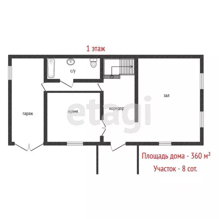 Дом в Свердловская область, Сысертский муниципальный округ, пос. ... - Фото 2