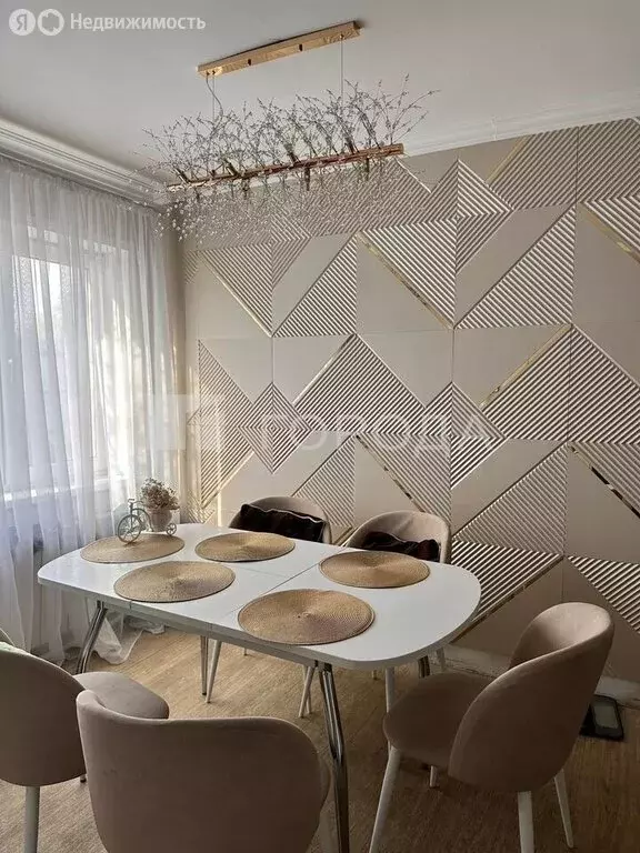 Дом в Новокузнецк, Рудничная улица (148.7 м) - Фото 2