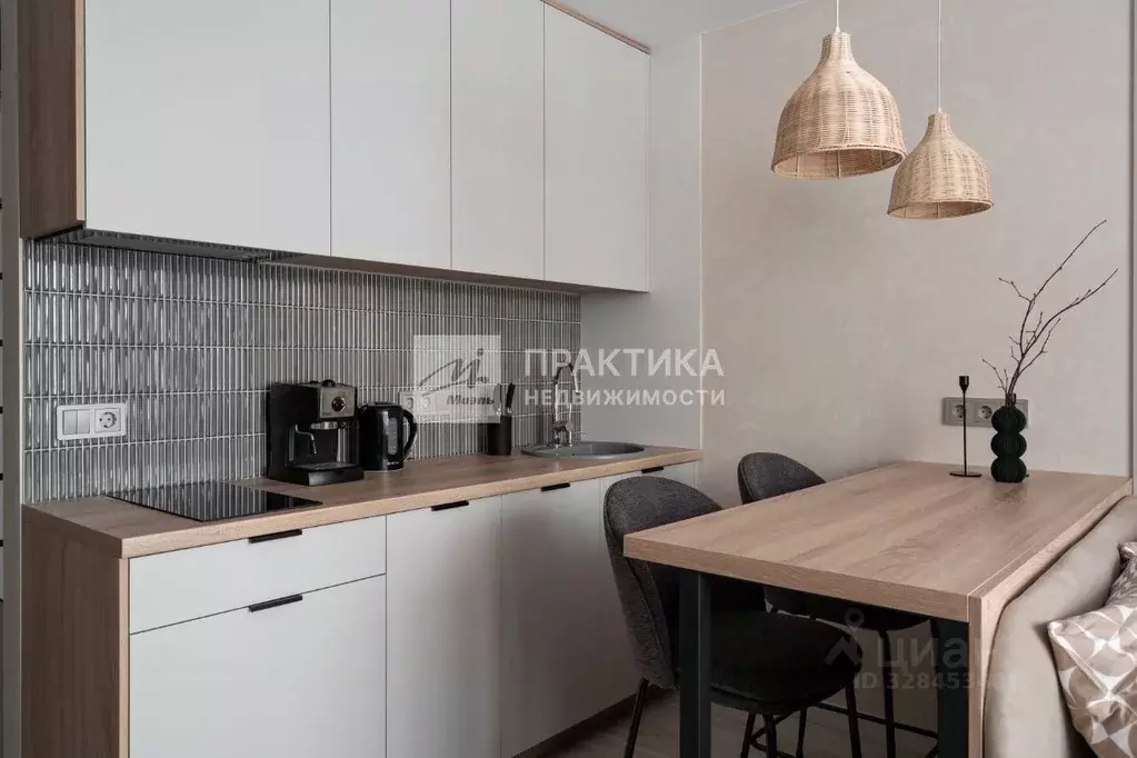 Студия Московская область, Люберцы ул. Солнечная, 2 (24.0 м) - Фото 2