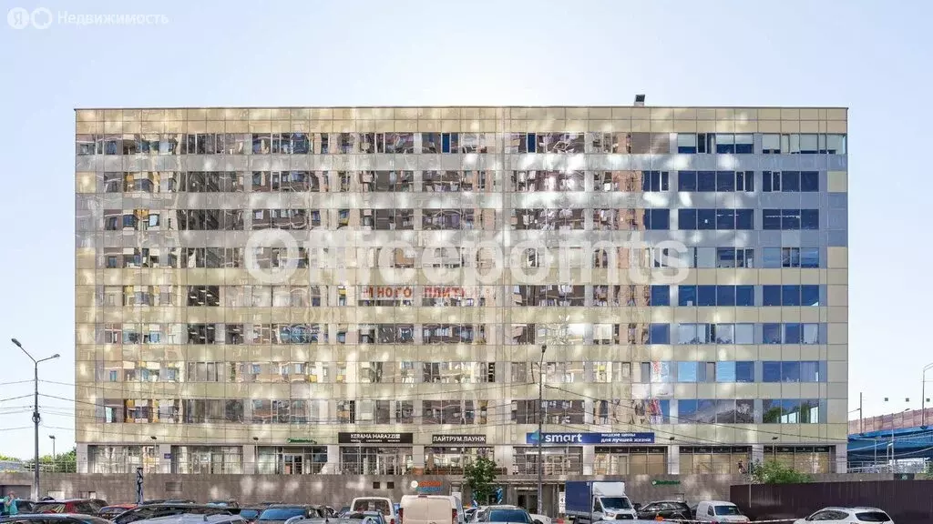 Офис (600 м) - Фото 2