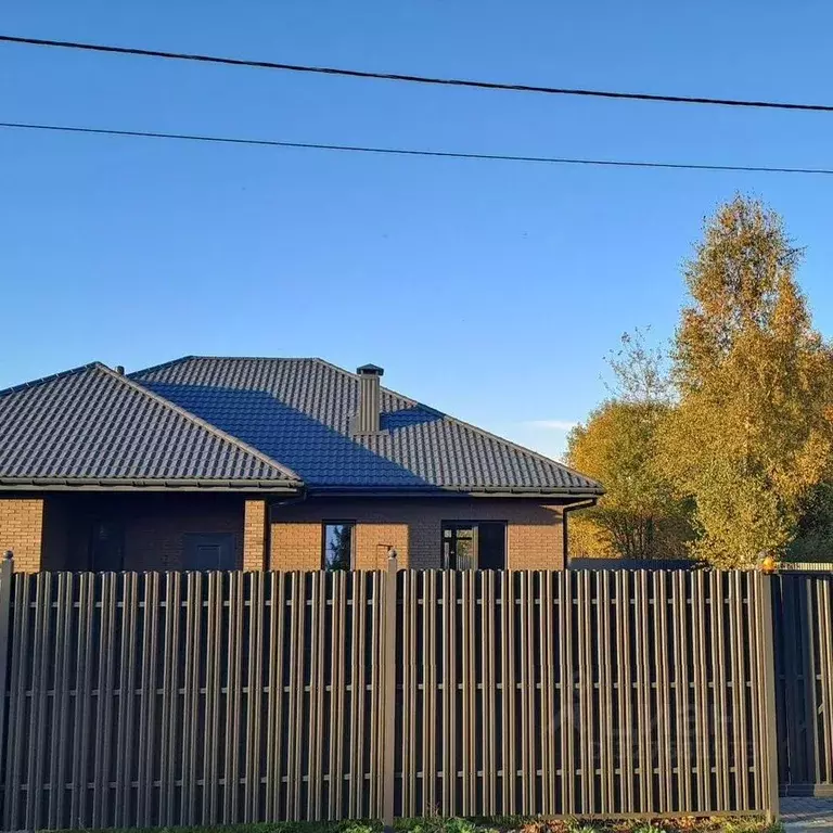 Коттедж в Архангельская область, Архангельск пл. Ленина (165 м) - Фото 1