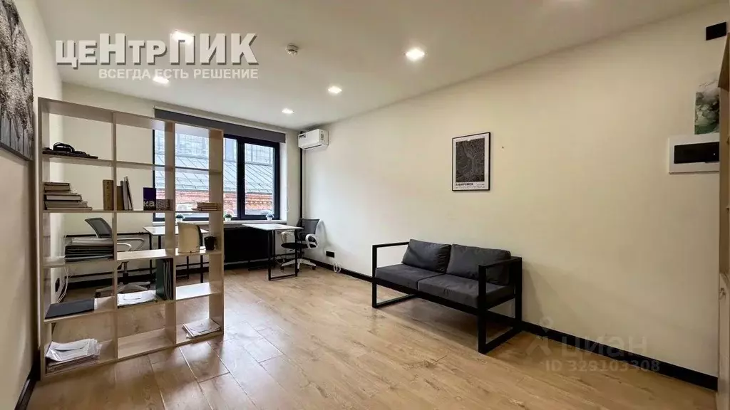 Офис в Москва Варшавское ш., 33С1 (18 м) - Фото 1