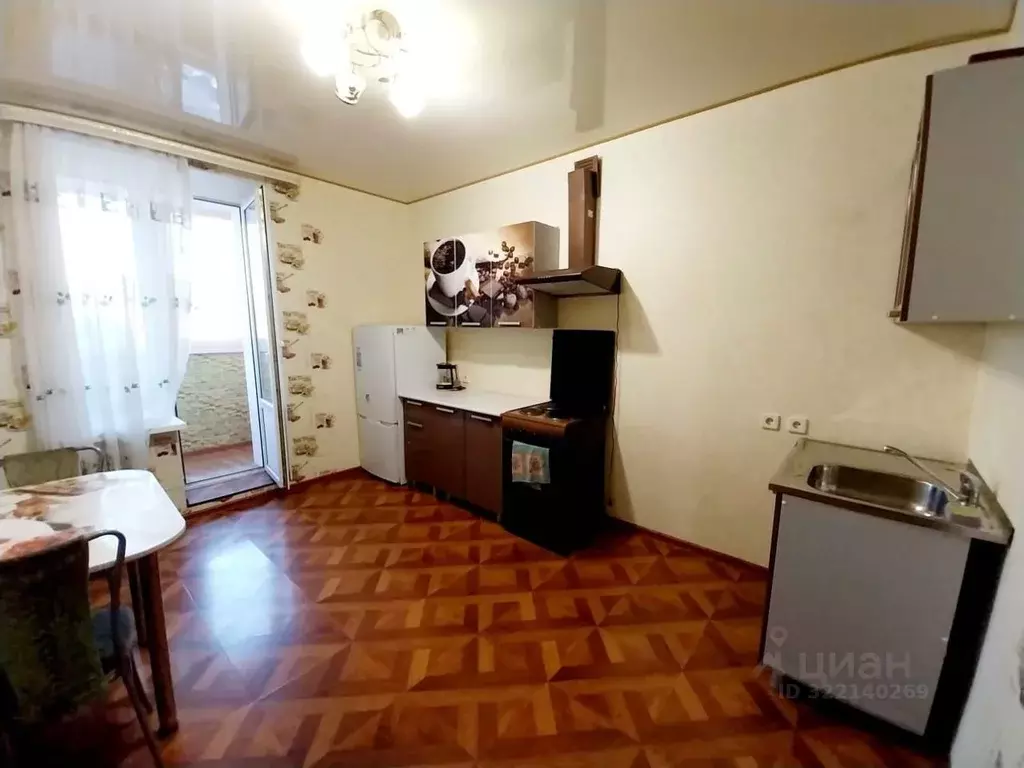 1-к кв. Брянская область, Брянск ул. Крахмалева, 57/1 (46.3 м) - Фото 2