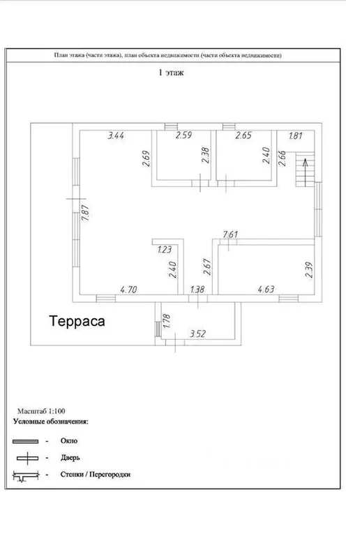 Коттедж в Ленинградская область, Всеволожский район, Агалатовское ... - Фото 1