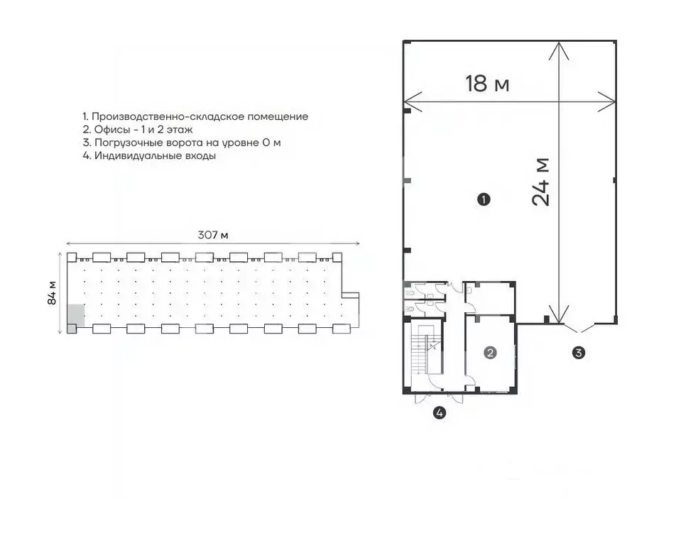 Производственное помещение в Москва д. Сенькино-Секерино, ул. ... - Фото 1