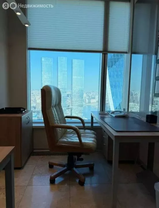 Офис (197 м) - Фото 2