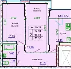 2-к. квартира, 70,4 м, 3/10 эт. - Фото 0
