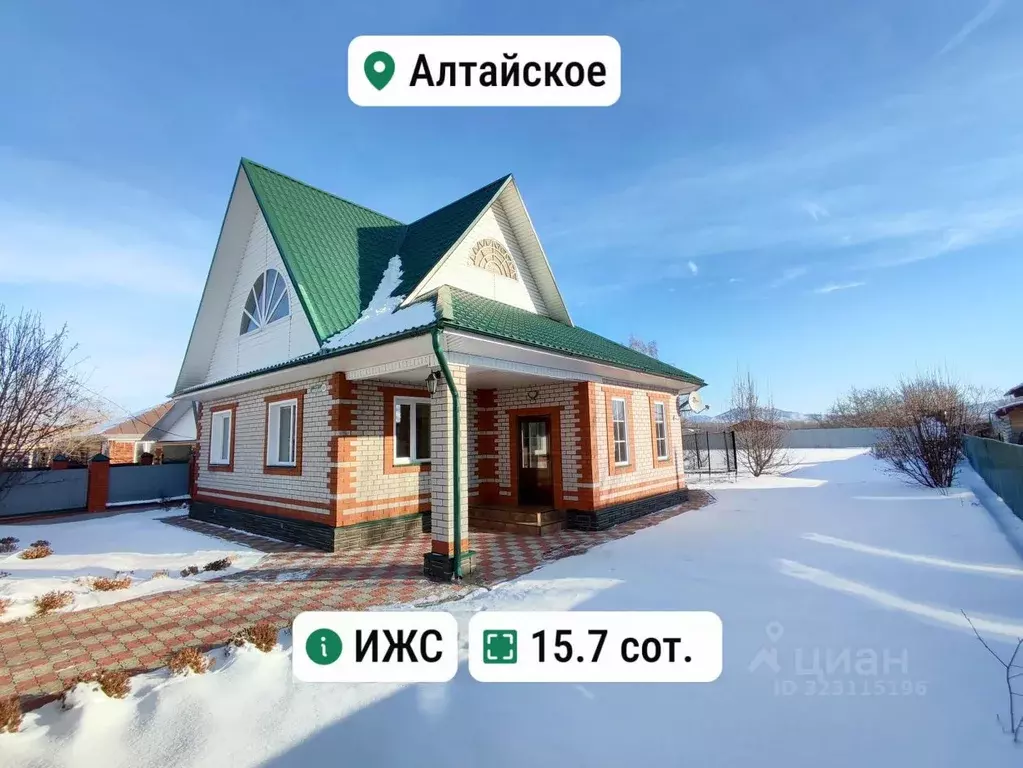 Коттедж в Алтайский край, Алтайский район, с. Алтайское ул. Заводская ... - Фото 1