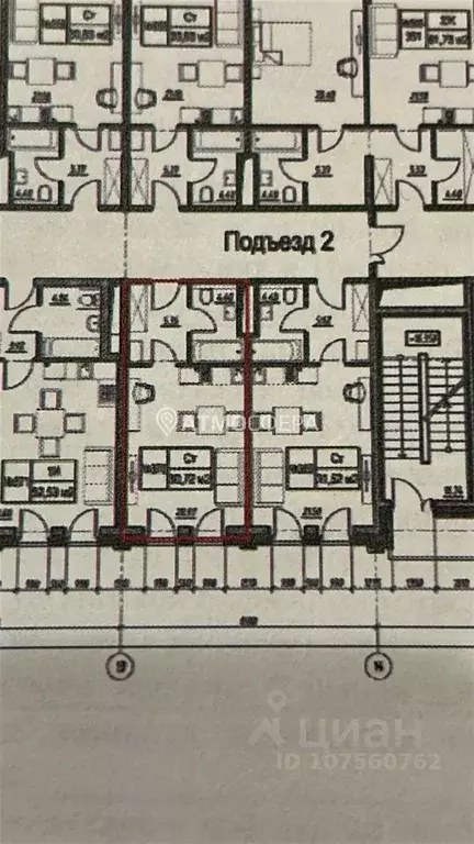Студия Санкт-Петербург наб. Макарова, 60 (30.72 м) - Фото 2