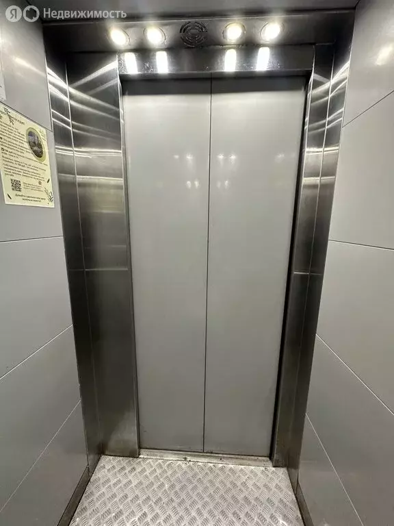 2-комнатная квартира: Новоивановское, бульвар Эйнштейна, 1 (48 м) - Фото 1