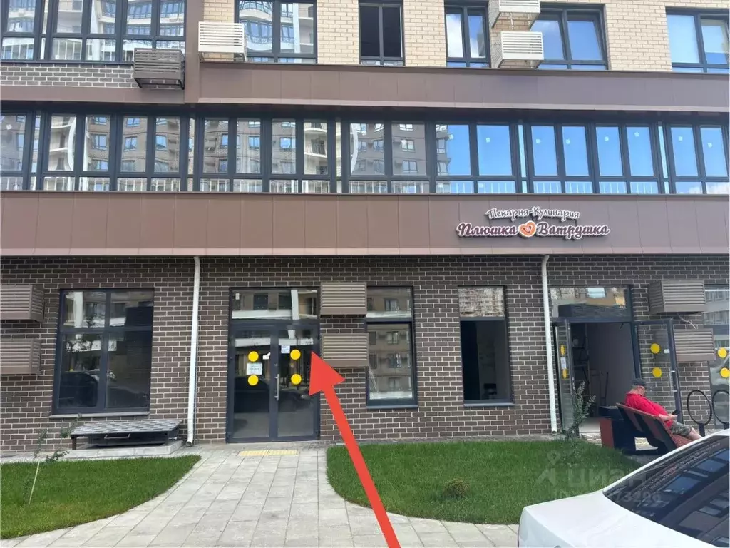 Помещение свободного назначения в Краснодарский край, Краснодар Догма ... - Фото 1