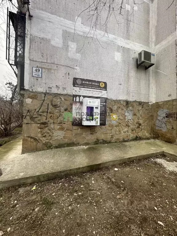 2-к кв. Краснодарский край, Новороссийск ул. Героев Десантников, 49 ... - Фото 2