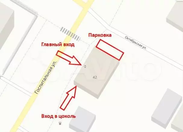 Свободного назначения, 270 м - Фото 0