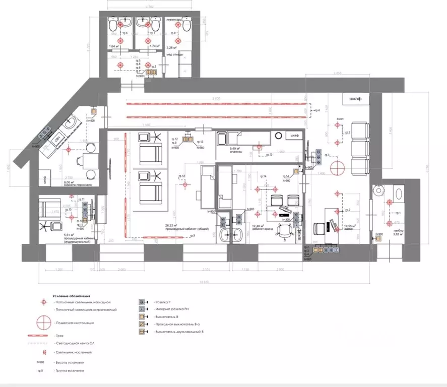 Помещение свободного назначения в Новосибирская область, Новосибирск ... - Фото 2