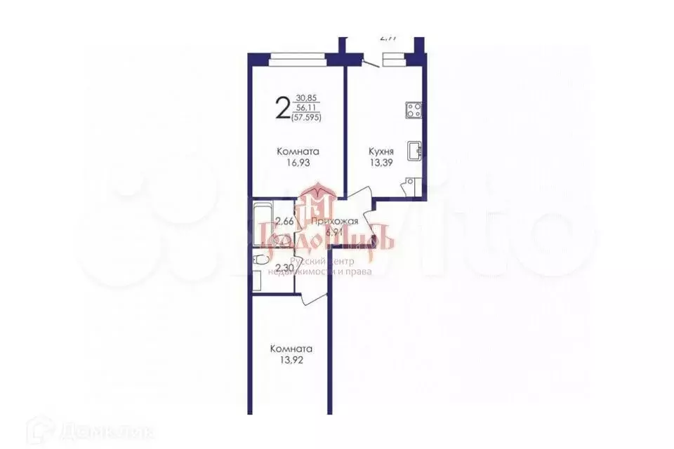 2-к. квартира, 57,5 м, 4/9 эт. - Фото 0