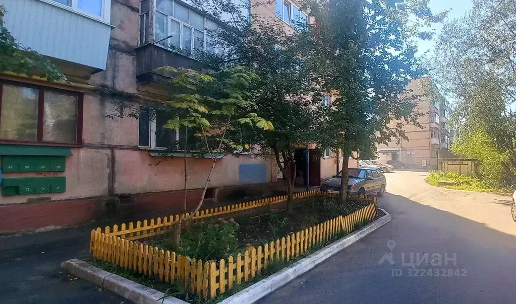 2-к кв. Орловская область, Орел ул. 6-й Орловской Дивизии, 19 (43.8 м) - Фото 1