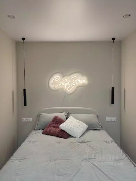 1-к кв. Москва ул. Исаковского, 31 (40.0 м) - Фото 1