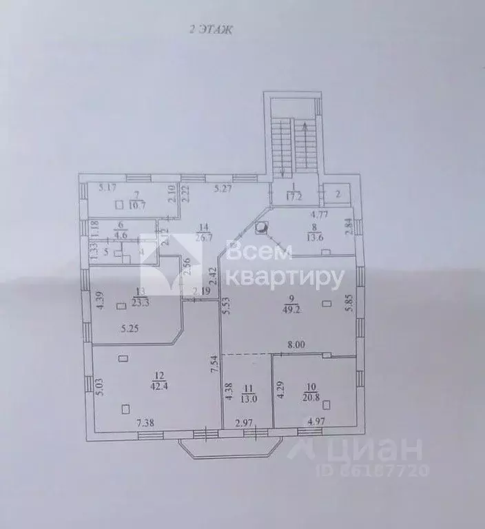 Офис в Новосибирская область, Новосибирск Трудовая ул., 3/1 (230 м) - Фото 1