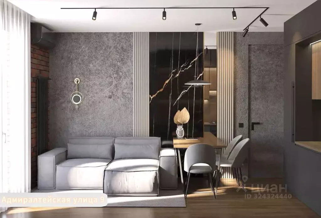 1-к кв. Ленинградская область, Ломоносовский район, Аннинское ... - Фото 2