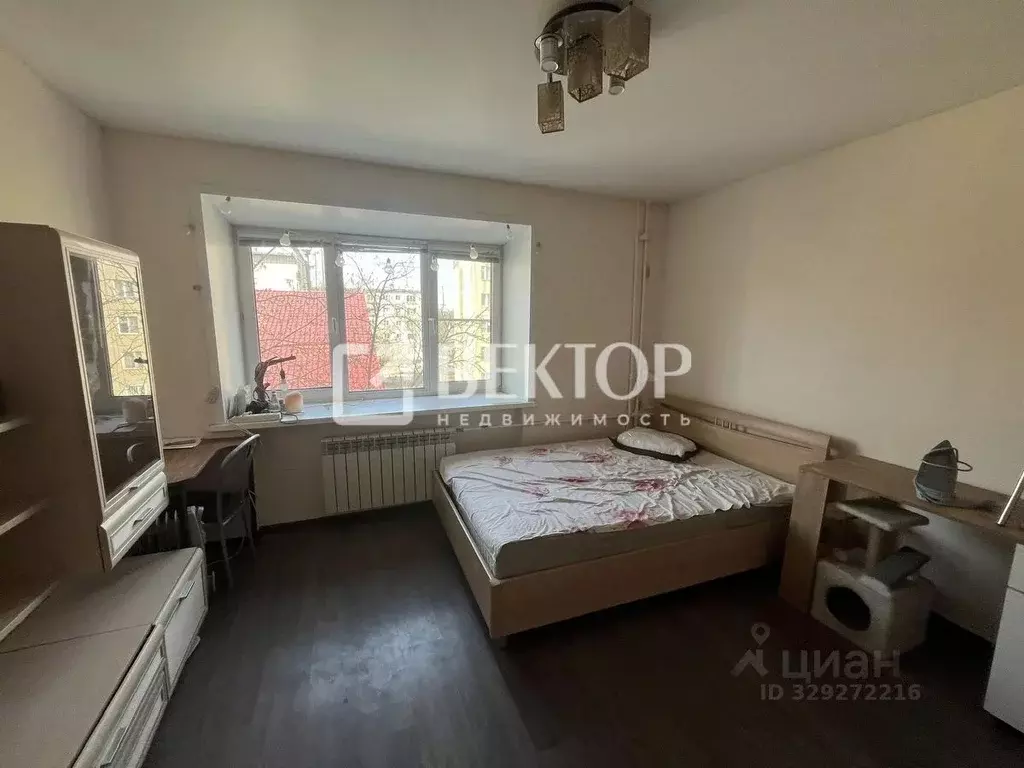 1-к кв. Костромская область, Кострома Центральная ул., 48 (32.0 м) - Фото 1