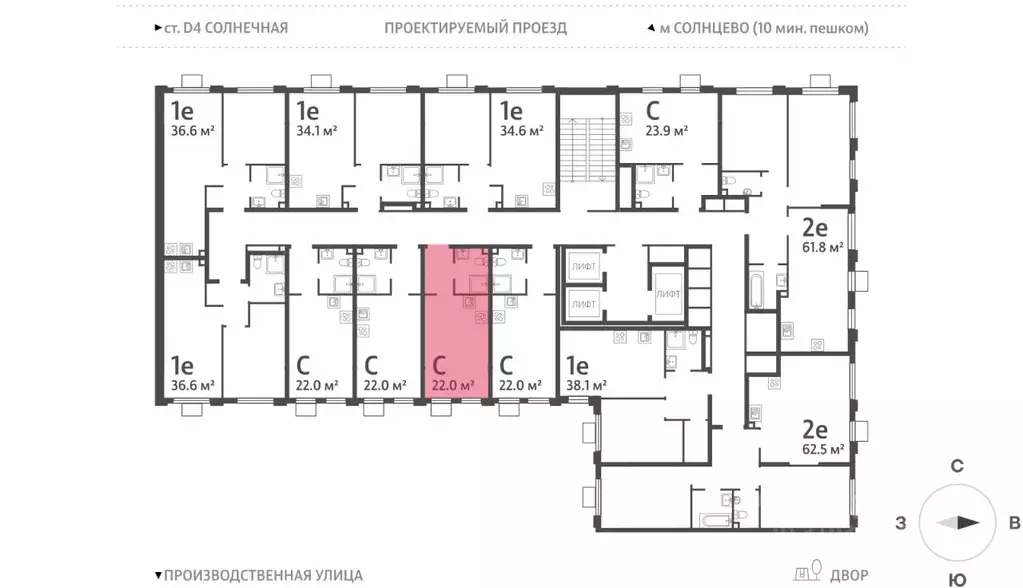 Студия Москва Лучи-2 жилой комплекс (22.0 м) - Фото 1