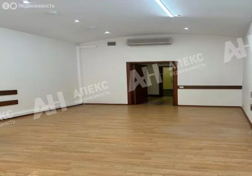 Офис (140 м) - Фото 2