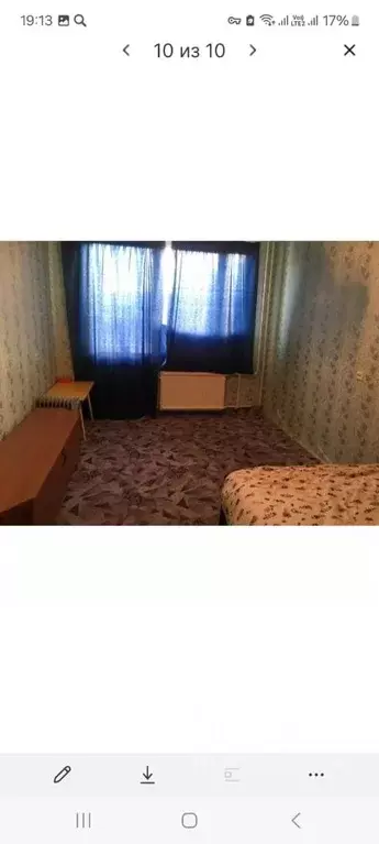 1-к кв. Санкт-Петербург ул. Димитрова, 15К2 (30.1 м) - Фото 2
