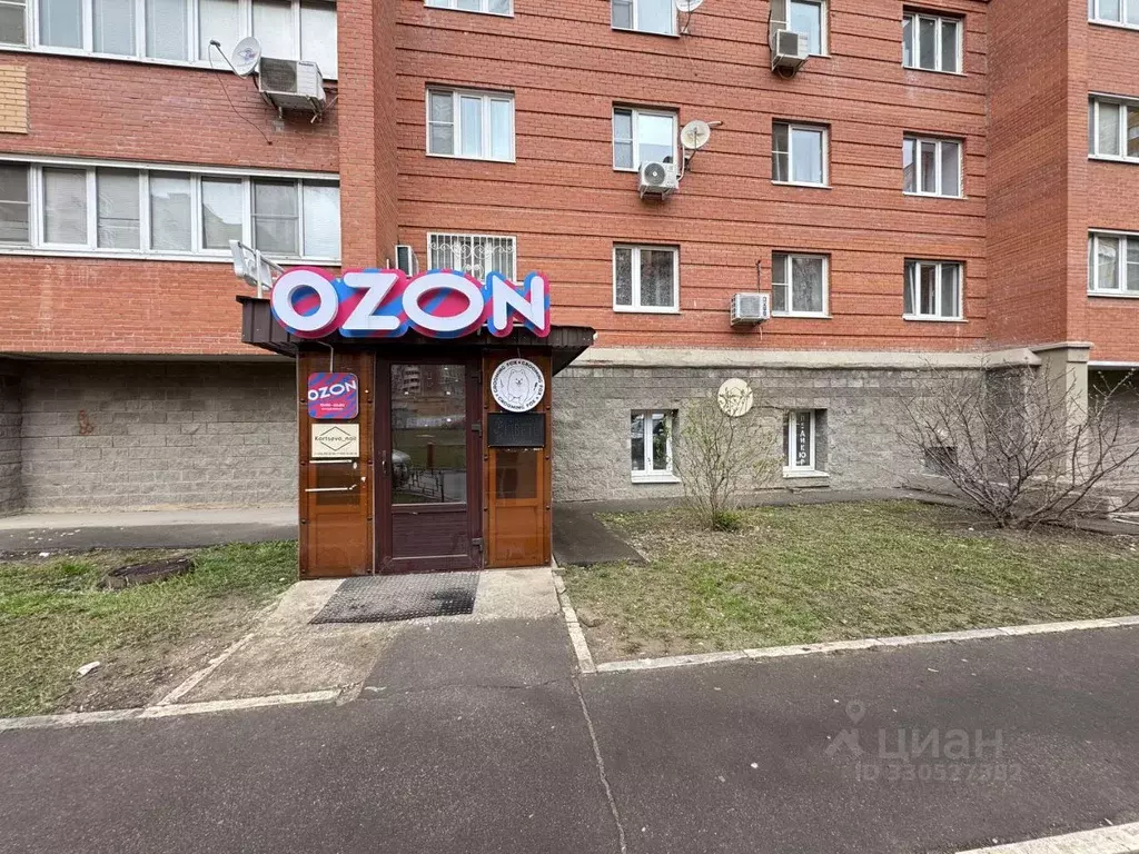 Помещение свободного назначения в Московская область, Домодедово ... - Фото 2