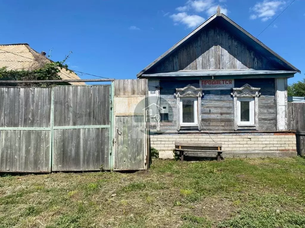 Участок 2,8 сот. (личное подсобное хозяйство (лпх)) - Фото 0