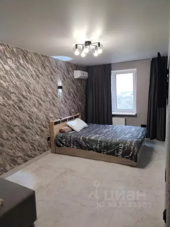1-к кв. Башкортостан, Уфа ул. Коммунаров, 7 (32.0 м) - Фото 1