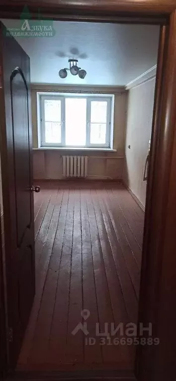Комната Смоленская область, Смоленск ул. Соболева, 86 (15.0 м) - Фото 0