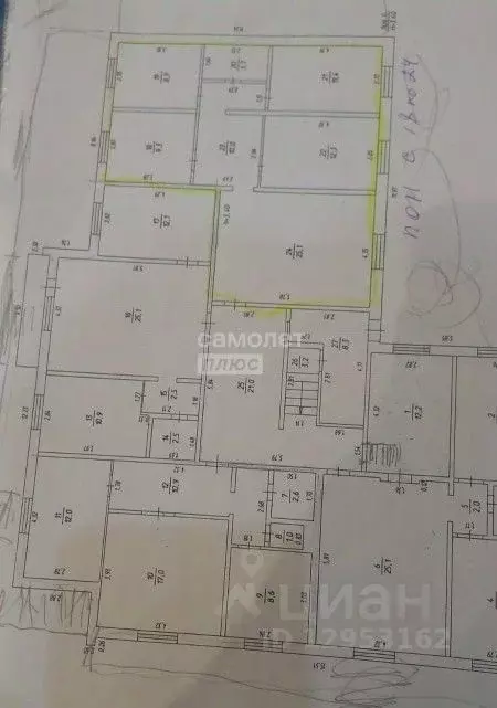 Офис в Кемеровская область, Березовский просп. Шахтеров, 27 (245 м) - Фото 2