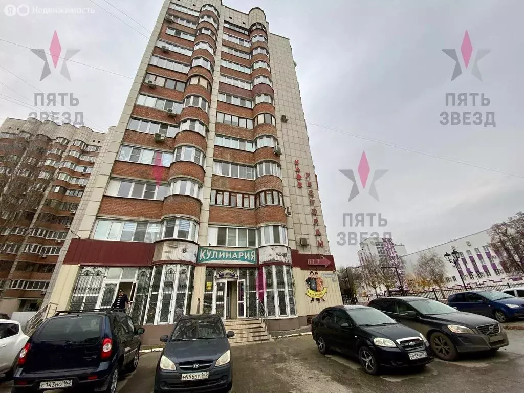 Торговая площадь (332 м) - Фото 2