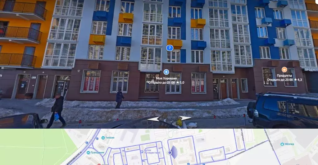 Свободной планировки кв. Московская область, Мытищи просп. Астрахова, ... - Фото 0