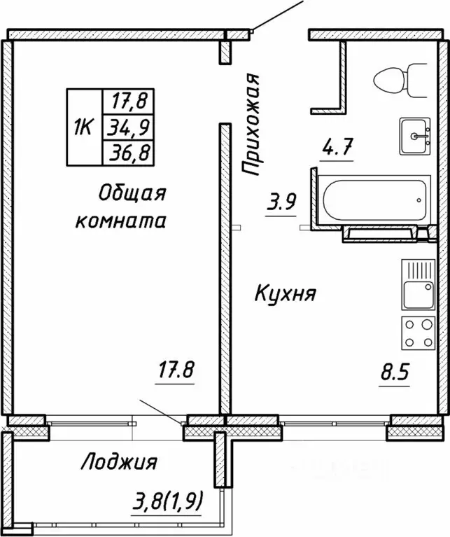 1-к кв. Новосибирская область, Новосибирск ул. Связистов, 13/1 (36.8 ... - Фото 0