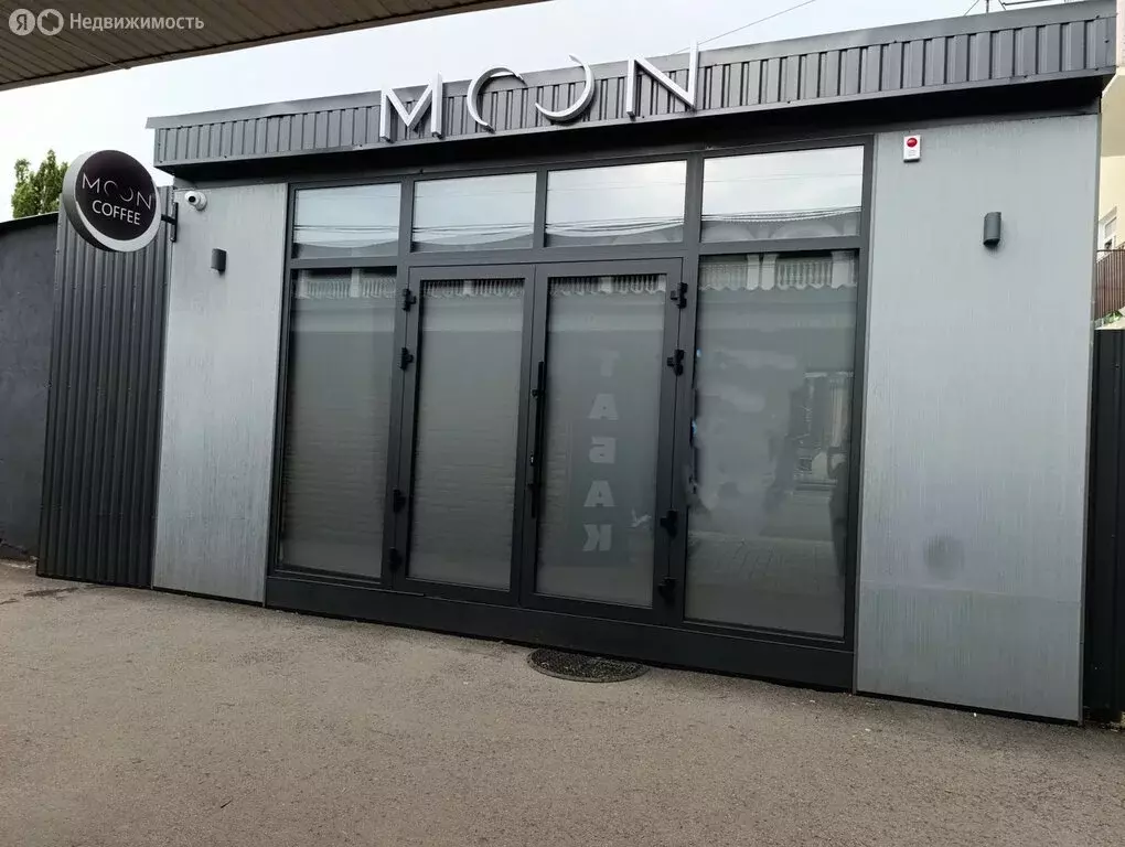 Помещение свободного назначения (22 м) - Фото 1