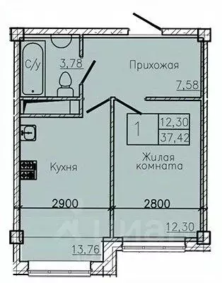 1-к кв. Ставропольский край, Пятигорск  (38.03 м) - Фото 1