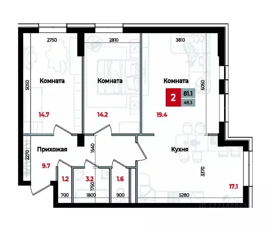 3-к кв. Ставропольский край, Невинномысск Новая ул., 1 (81.1 м) - Фото 1